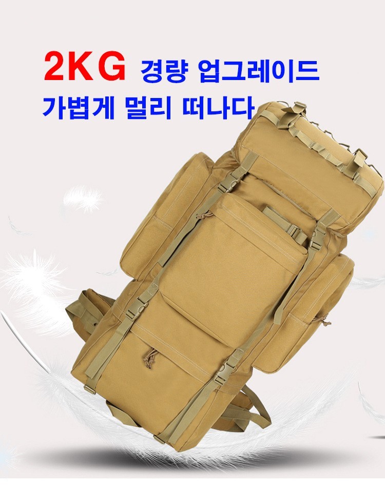 10월 20일 인천 선상낚시 조황 현장 사진 72