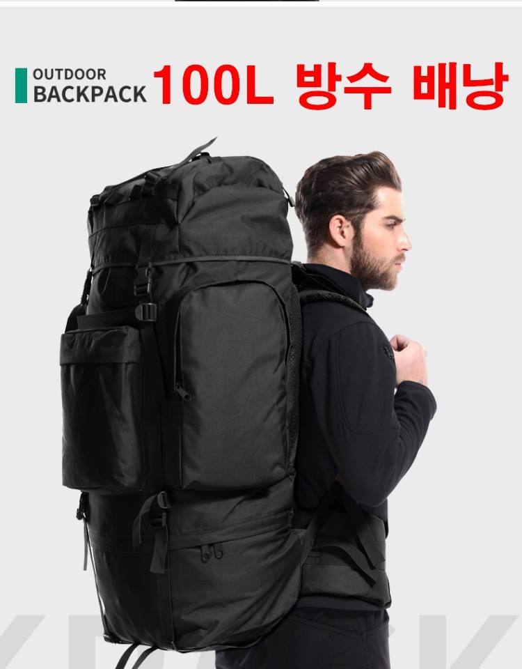 10월 20일 인천 선상낚시 조황 현장 사진 71