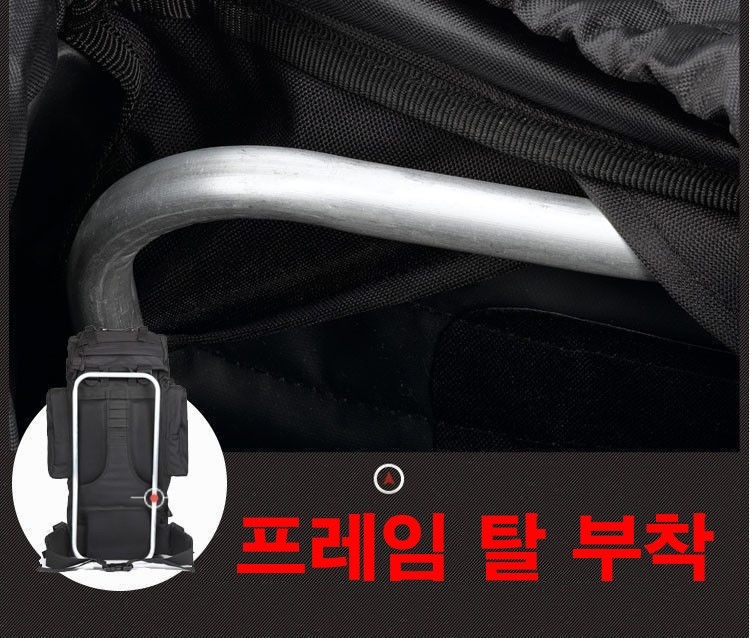 10월 20일 인천 선상낚시 조황 현장 사진 68