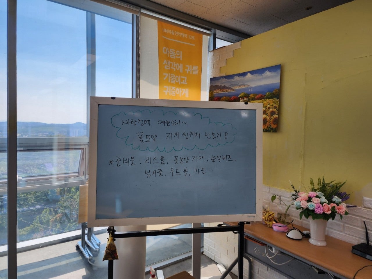 나우리맘 이미지