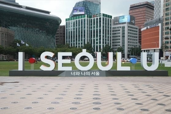 소울오브서울 이미지