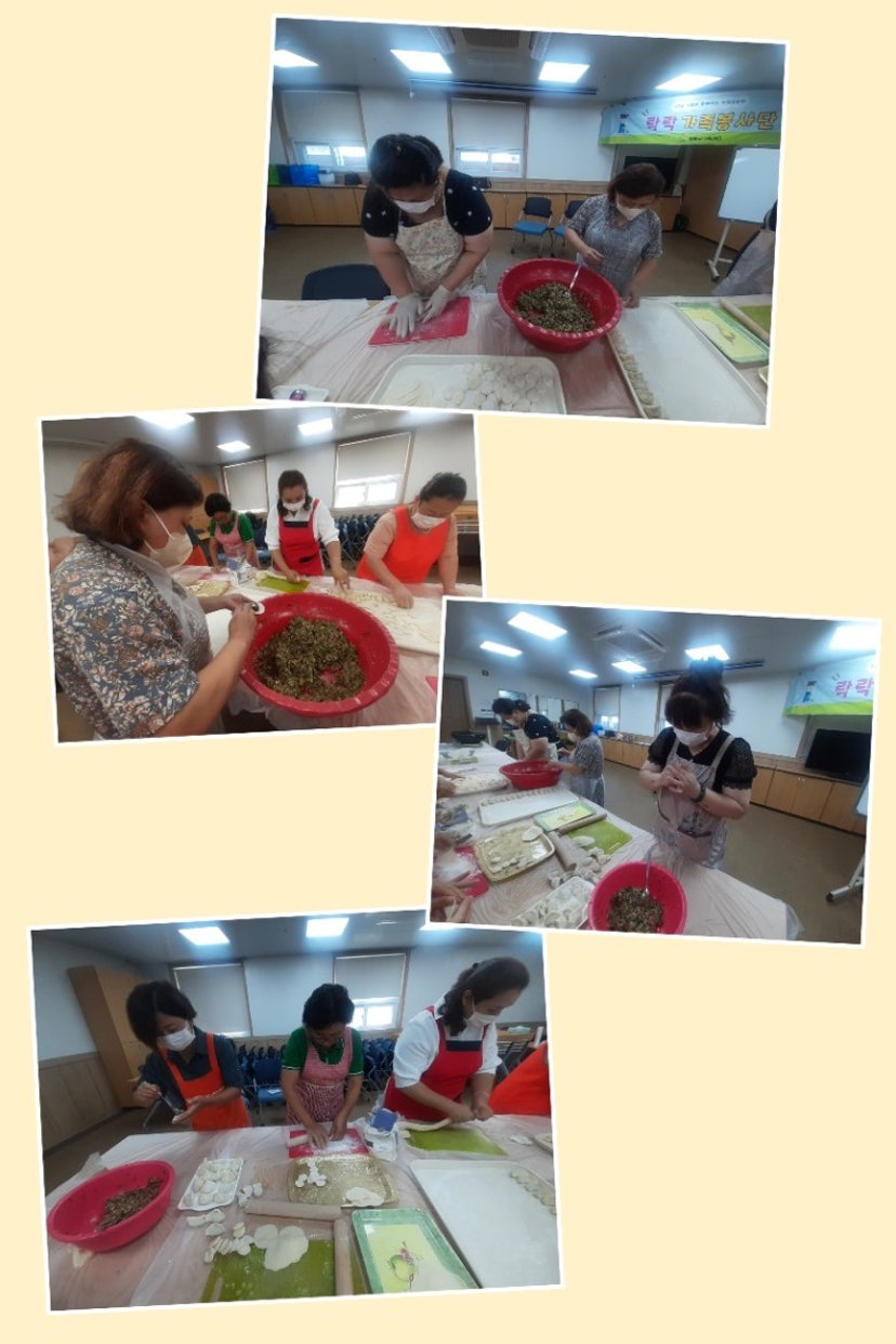 8월26일(토) 가족봉사단