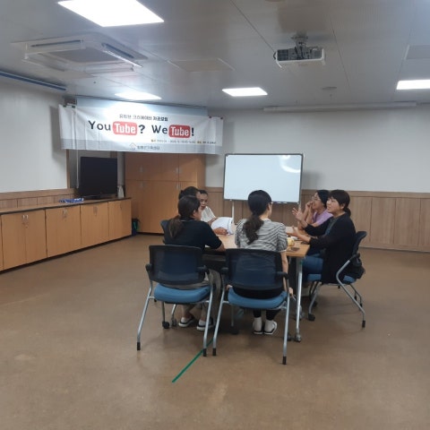 8월30일(수) 유튜브 자조모임