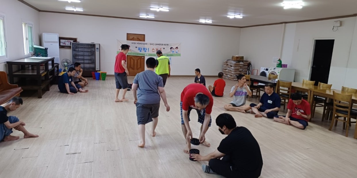 9월6일(수) 가족희망드림지원 12회기