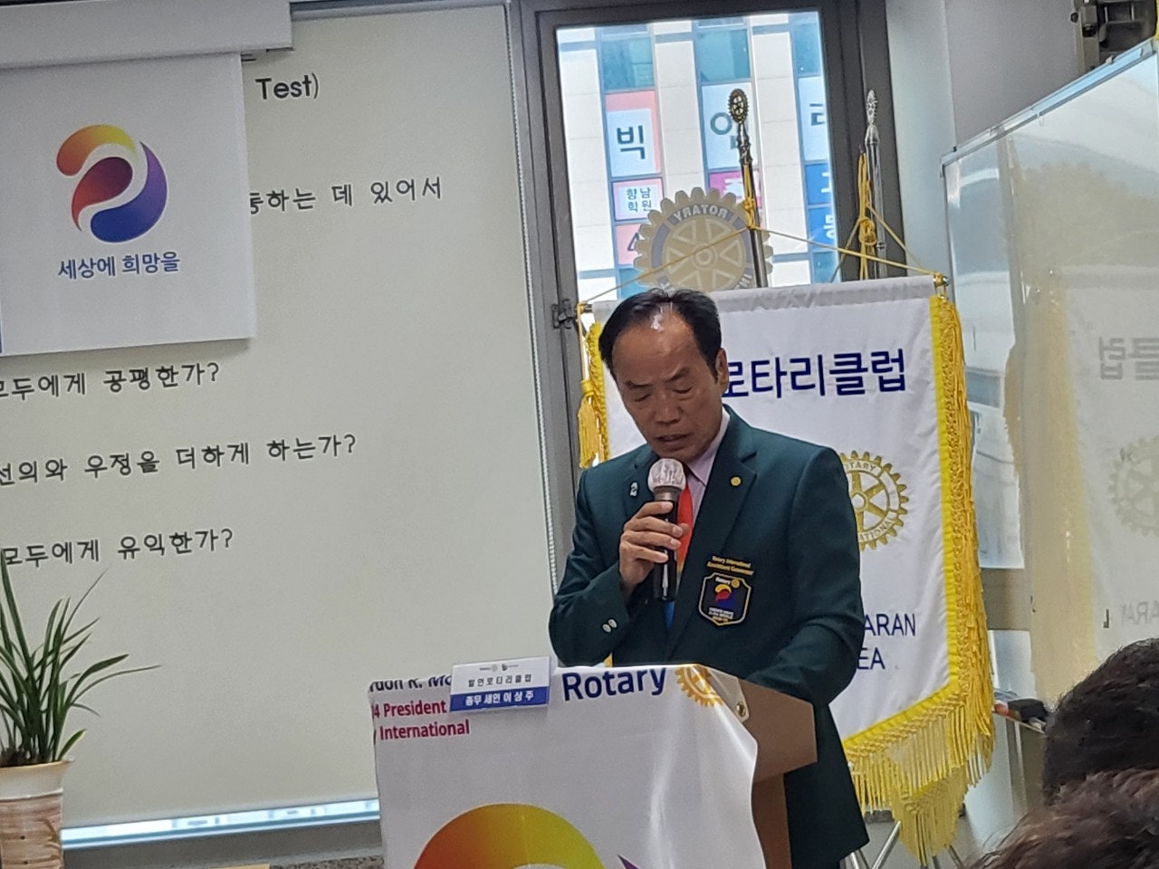 사용자가 올린 이미지