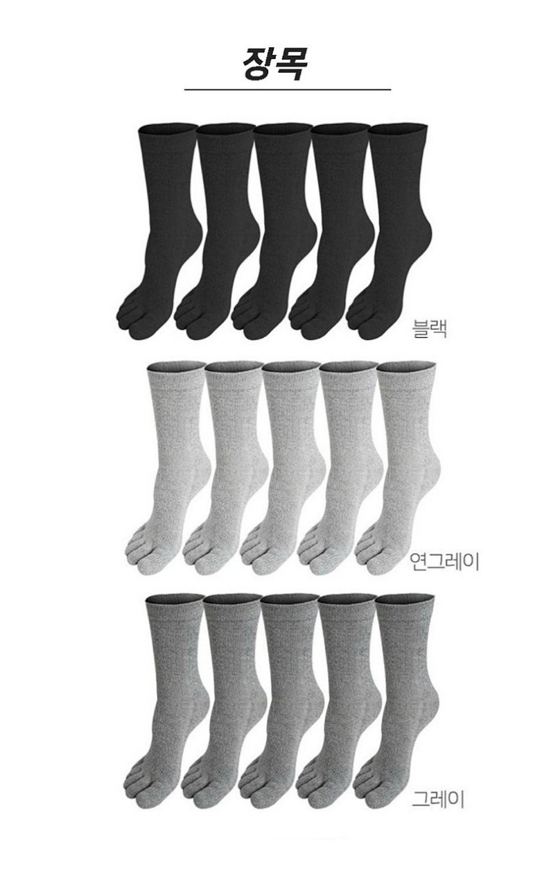 9월 15일 선상낚시 조황 현장 사진 9