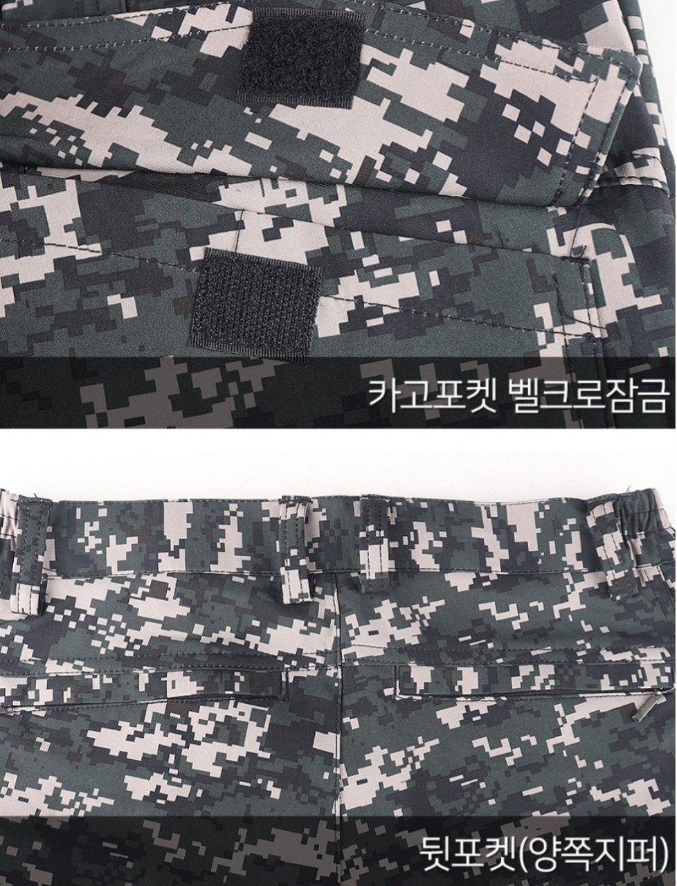 9월 6일 선상낚시 조황 현장 사진 5