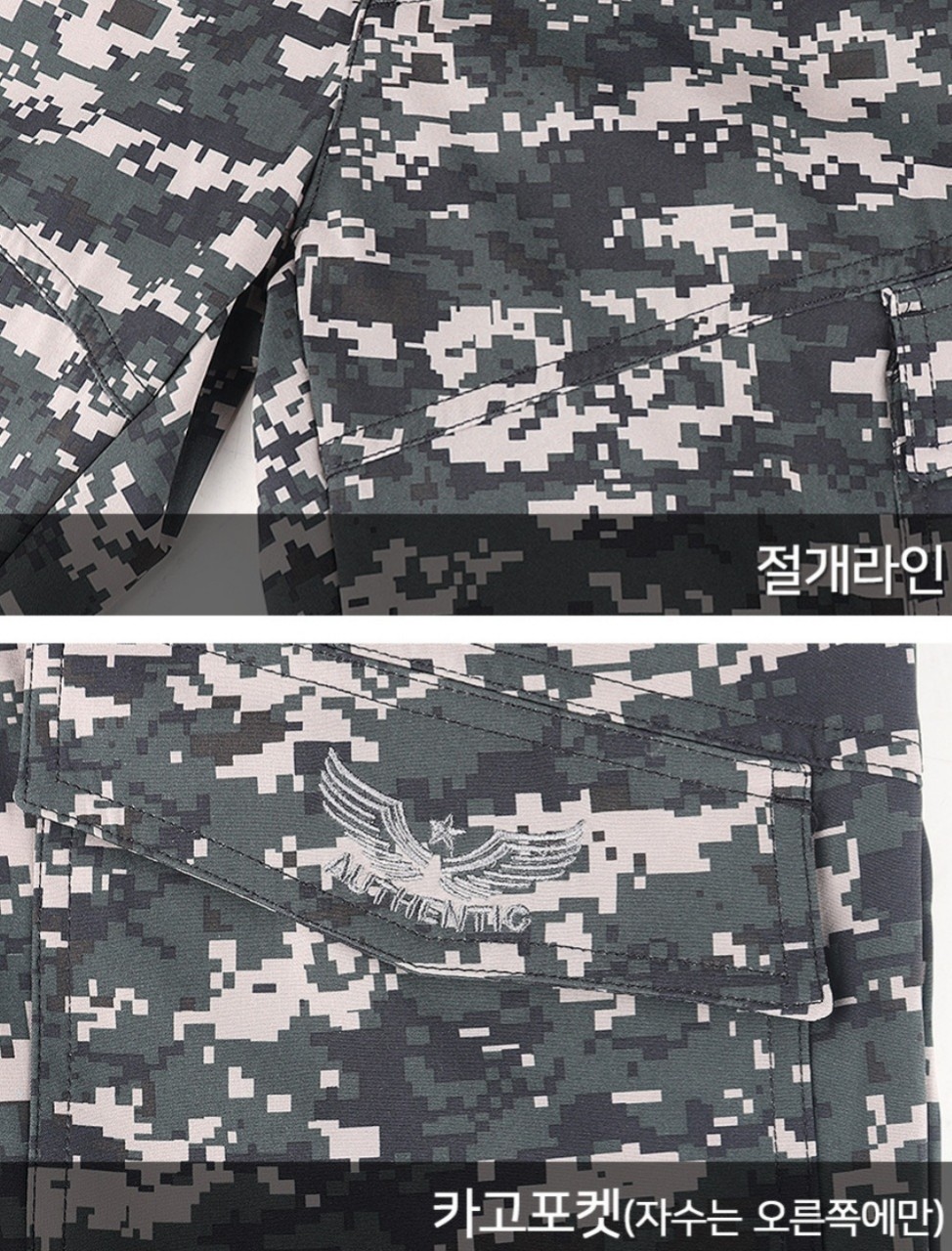 9월 6일 선상낚시 조황 현장 사진 6