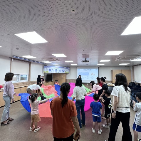 9월16일(토) 즐거운 자조모임 5회기