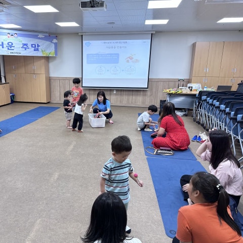 9월16일(토) 즐거운 자조모임 5회기