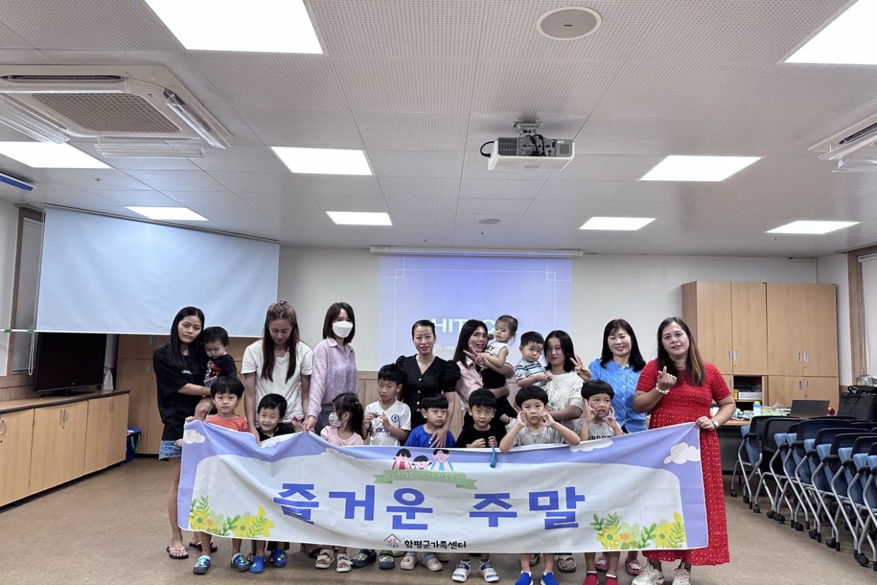 9월16일(토) 즐거운 자조모임 5회기