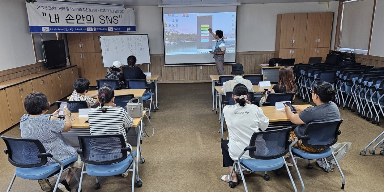 9월18일(월) SNS마케터