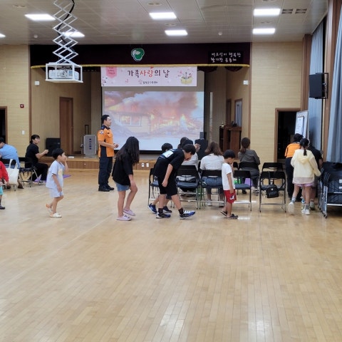 9월21일(목) 가족사랑의 날