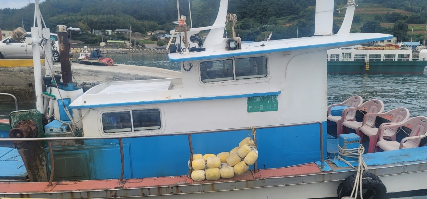 전남 3.60톤 연안복합허가 어선 판매합니다.