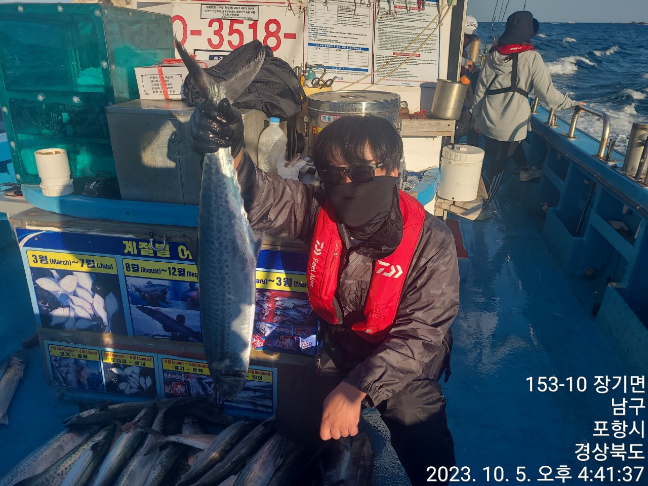 d_7e8Ud018svc6ndhwa7fuj8j_9bt2m0.jpg