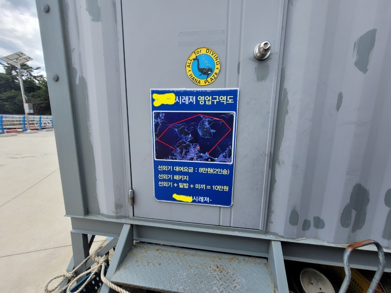 ●기존판매가격 16,900만원에서 900만원 다운되었습니다.●
