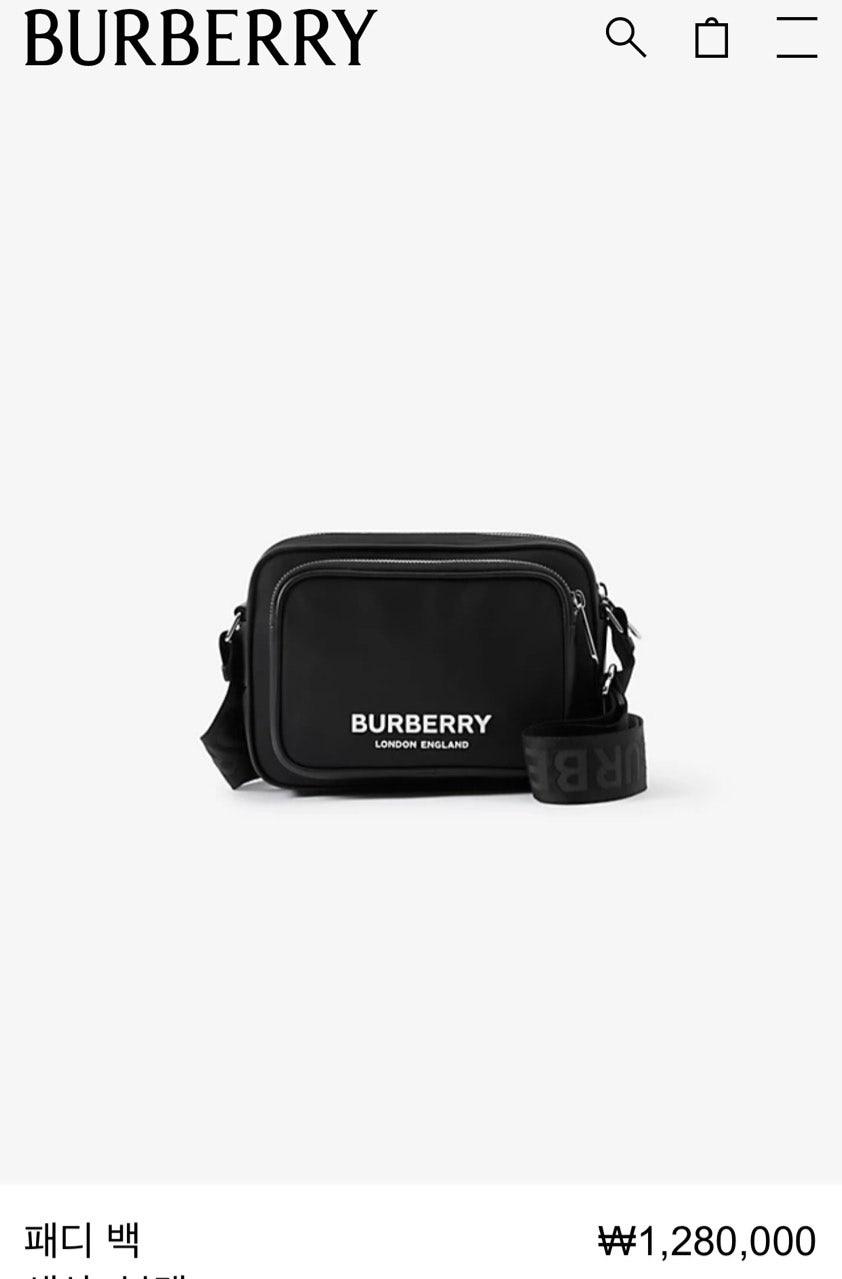 Burberry 버버리 롤라 스몰 퀼팅 크로스 백 - Farfetch 버버리 패디 백(국내배송)_ > 가방 | 스텔라-재구매율 1위 프리미엄럭셔리쇼핑몰” style=”width:100%” title=”버버리 패디 백(국내배송)_ > 가방 | 스텔라-재구매율 1위 프리미엄럭셔리쇼핑몰” loading=”lazy”><figcaption>버버리 패디 백(국내배송)_ > 가방 | 스텔라-재구매율 1위 프리미엄럭셔리쇼핑몰</figcaption></figure>
<figure><img decoding=