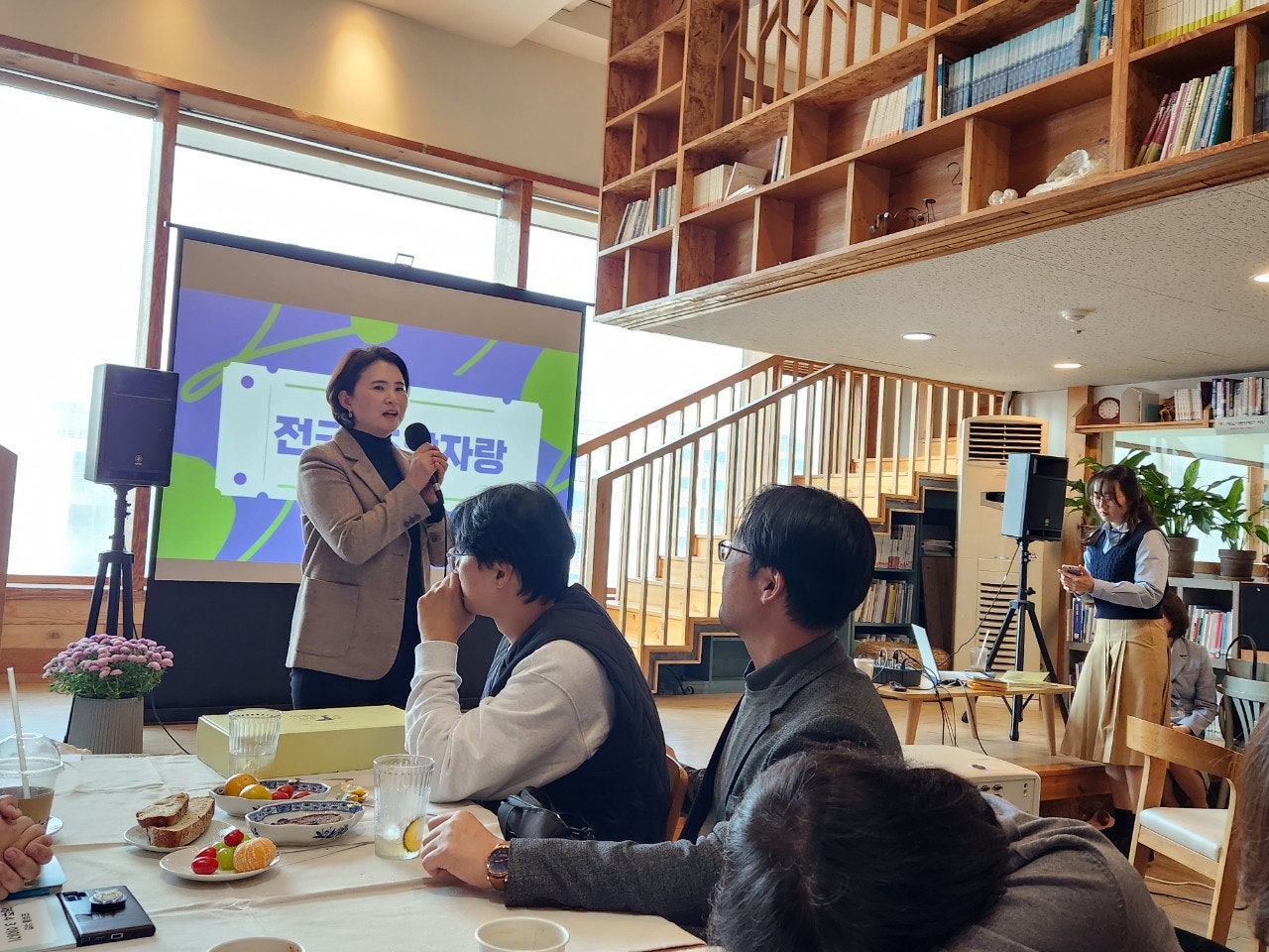발달장애지원이종협동조합연합회 이미지