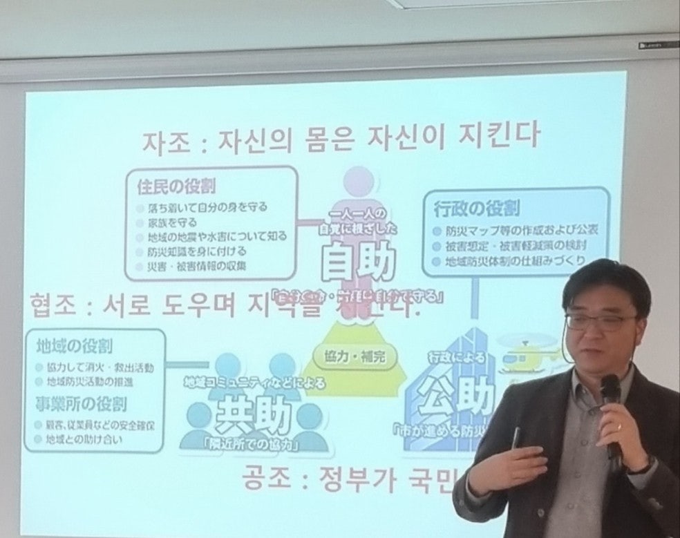 주)고양자원 이미지