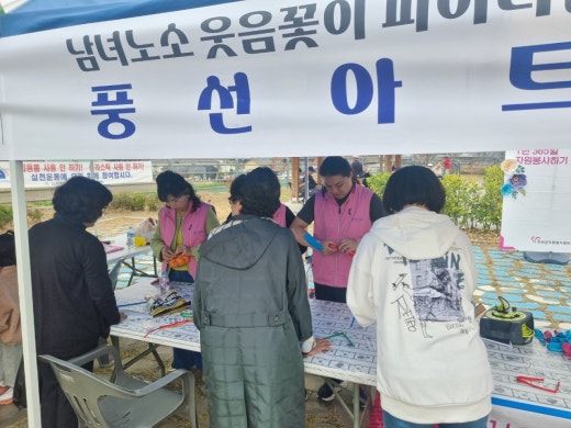 사진