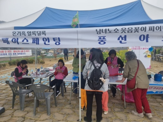 사진