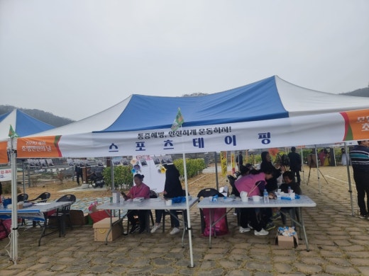 사진