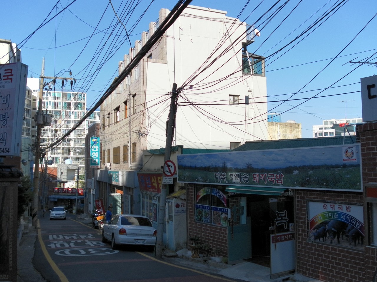 중앙석유상사 이미지