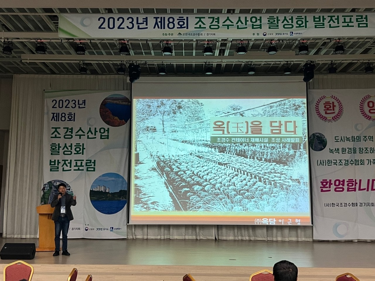 사용자가 올린 이미지
