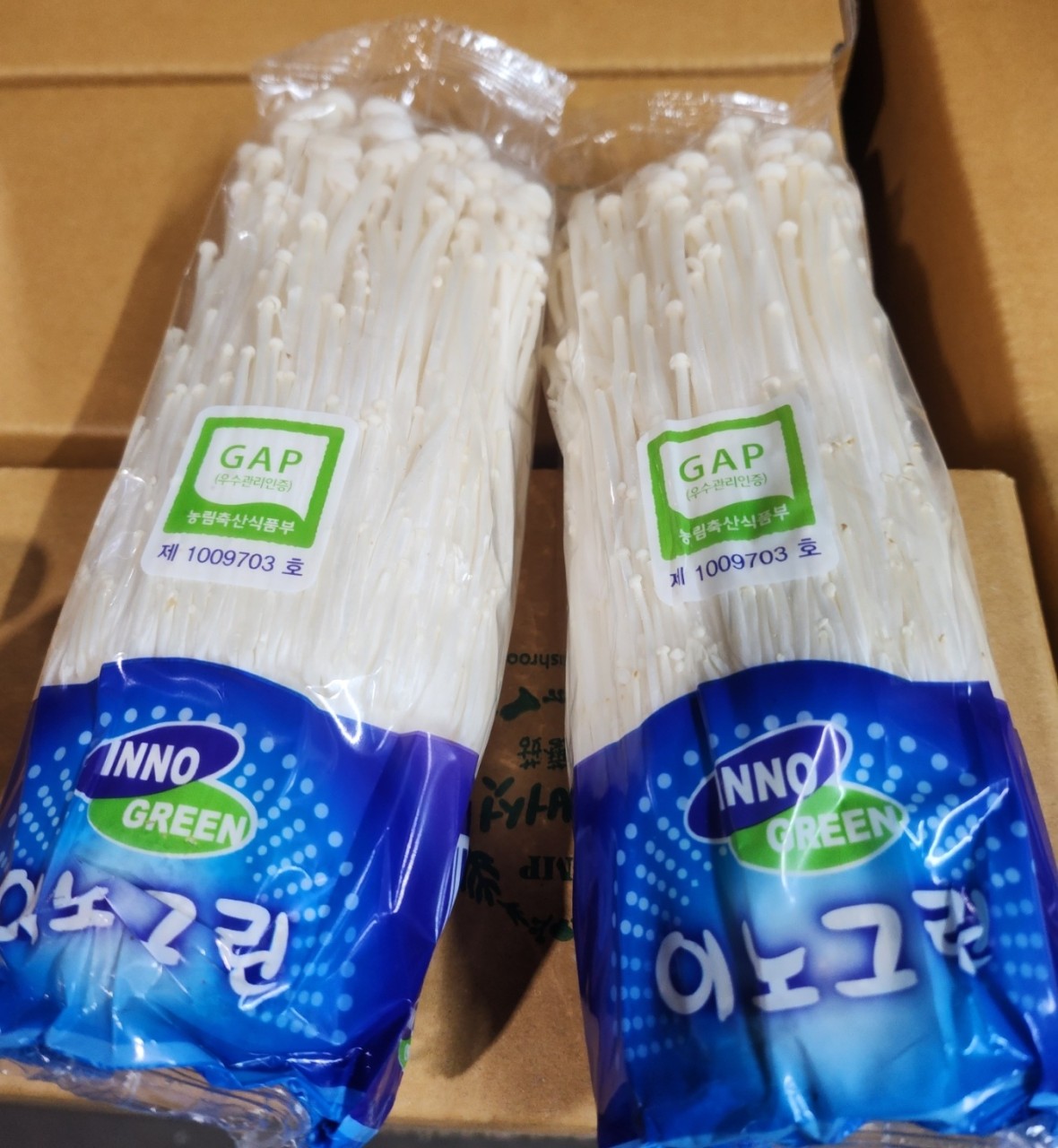 팽이버섯 3봉