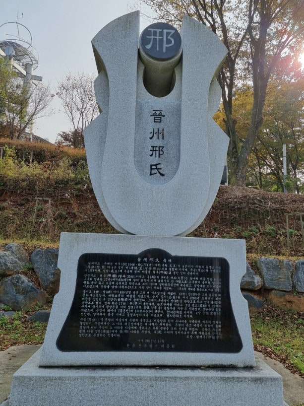 (주)유래 이미지
