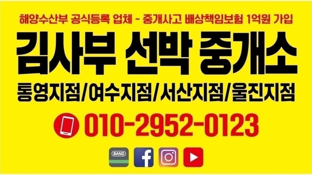 ��●기존 판매가격 2,800만원에서 200만원 다운되었습니다.●��