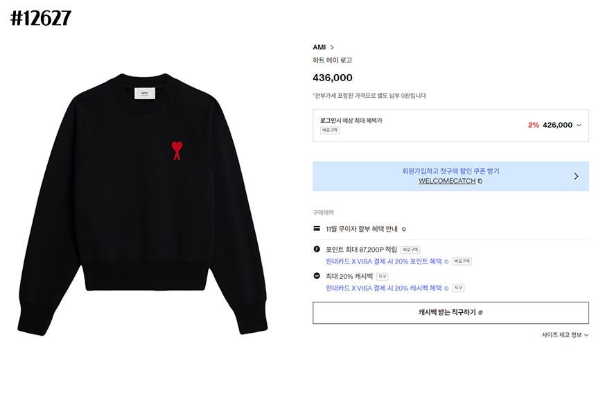 b_75aUd018svcnmasewojyyl6_57s0h1.jpg?type=e1920_std