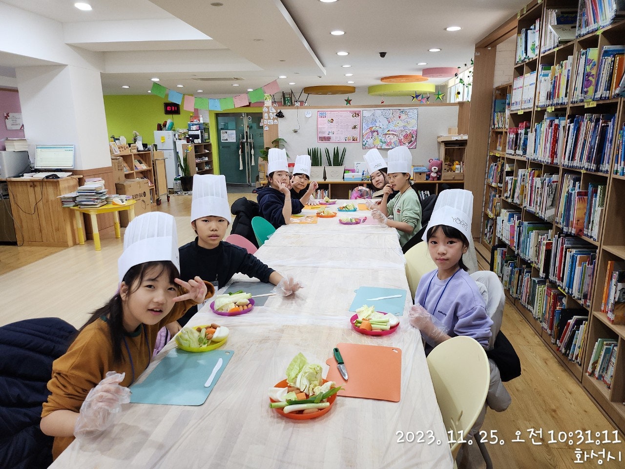 나는 건강 간식 마스터 - 경기이룸학교 나는 건강 간식 마스터
