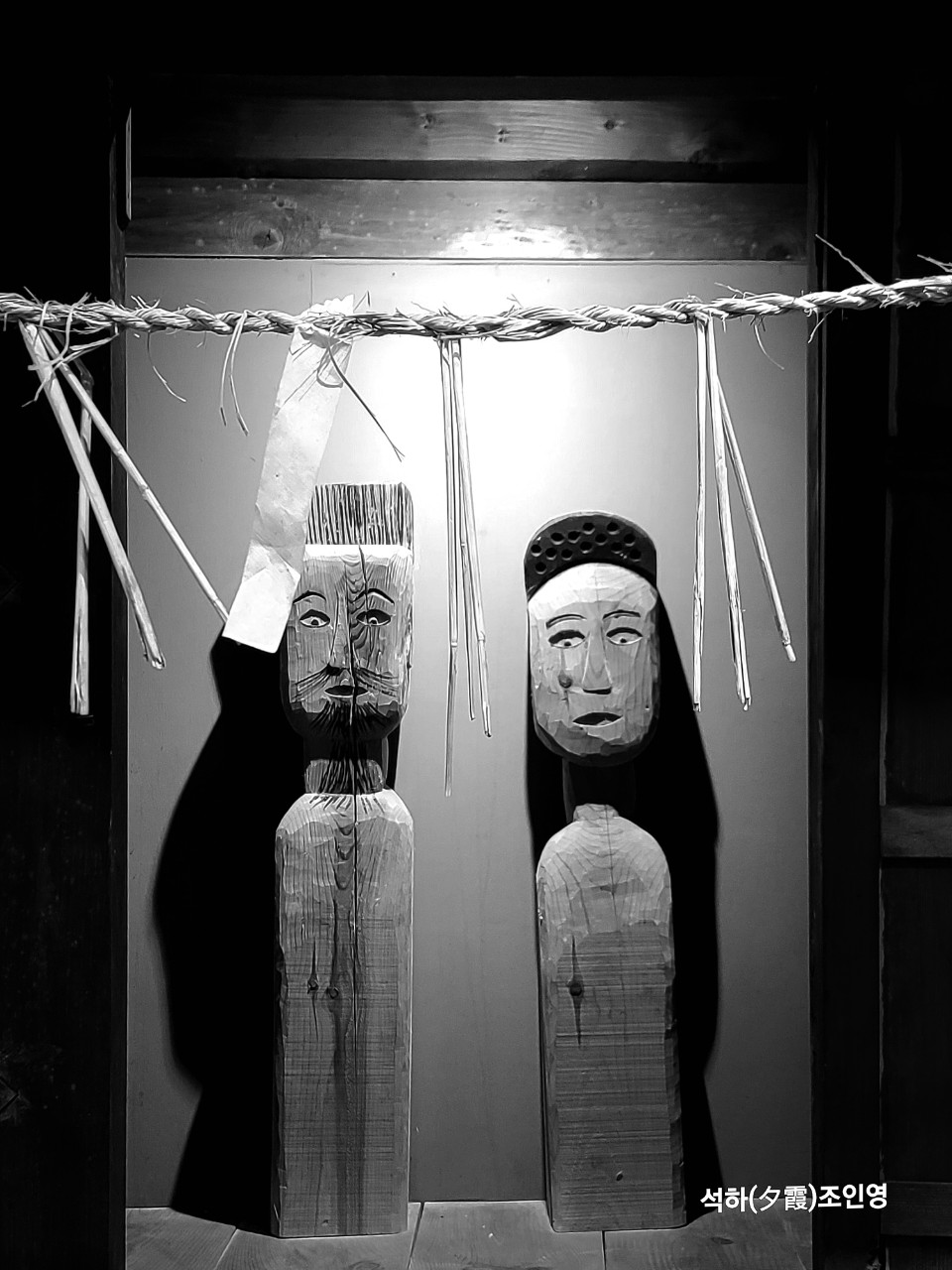 band images