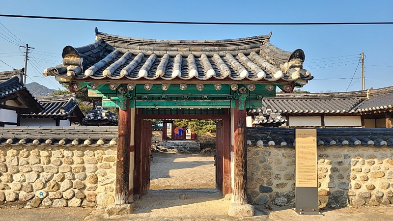 band images