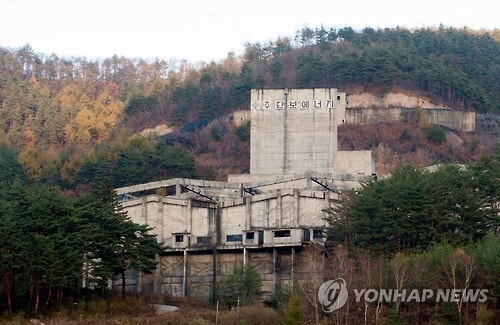 한보에너지 이미지