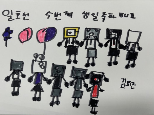 인영꿈터장애인보호작업장 이미지