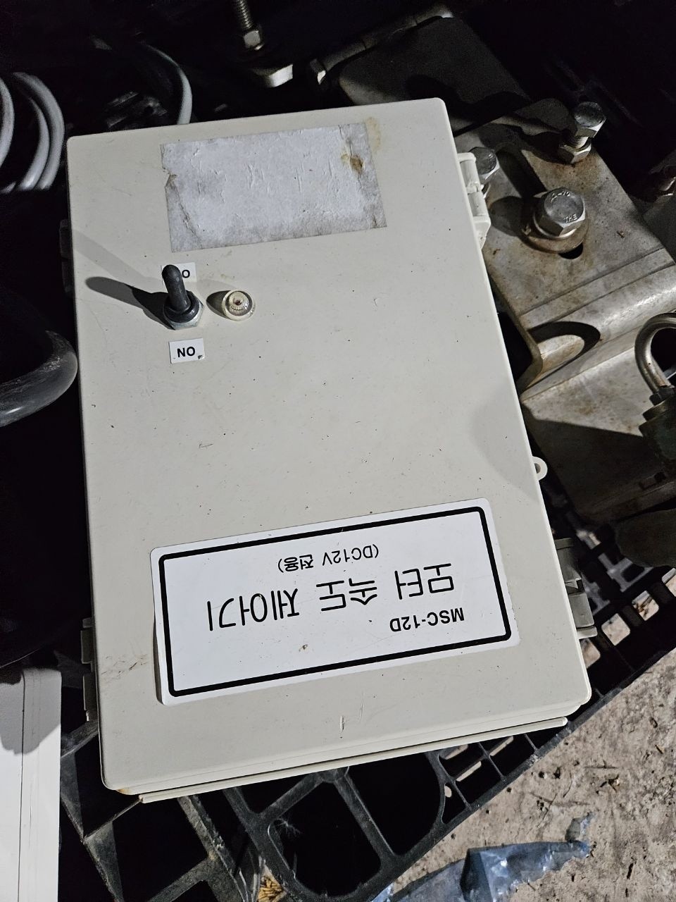 낙지 주낙 양승기 판매합니다