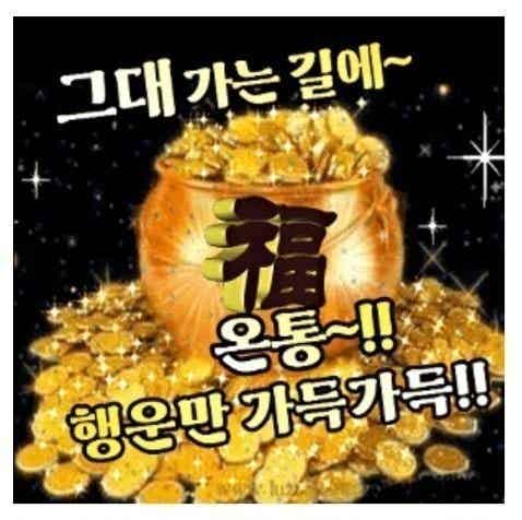 아침 친구 인용문