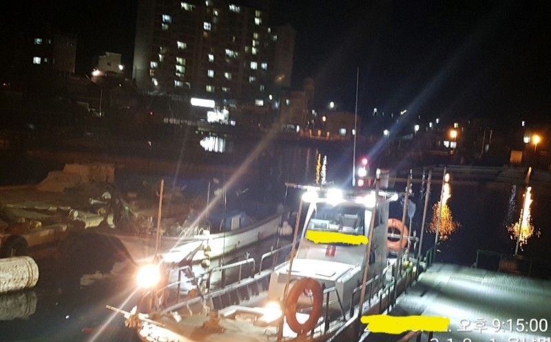 경남 2.17톤 연안복합허가 낚시어선 판매합니다.