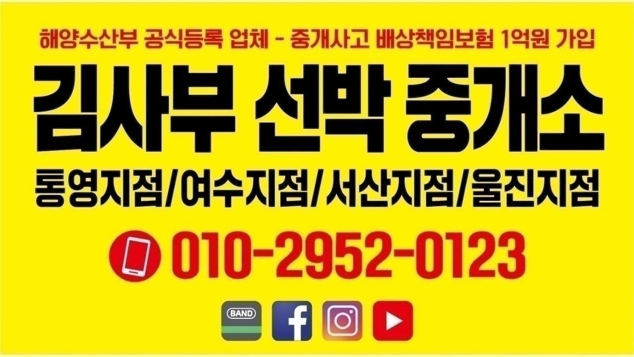 ��●기존판매가격 450만원에서 60만원 다운되었습니다.●�