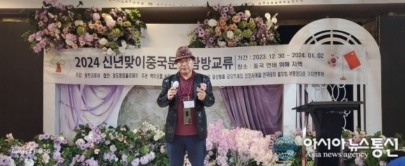 백두오름여행사 이미지