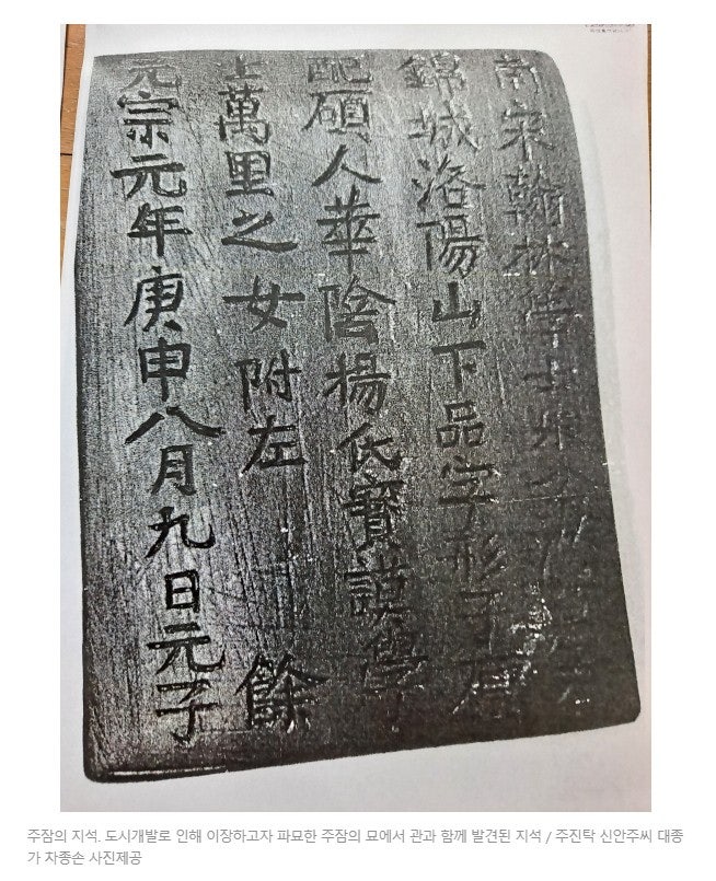 (주)유래 이미지