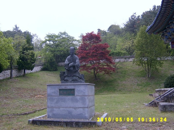(주)유래 이미지