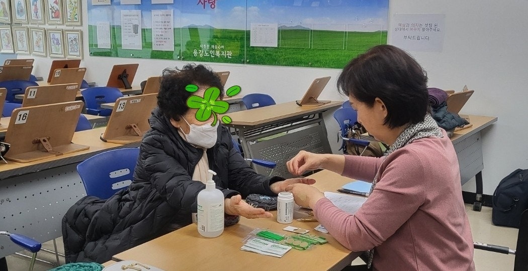 용강노인복지관 이미지