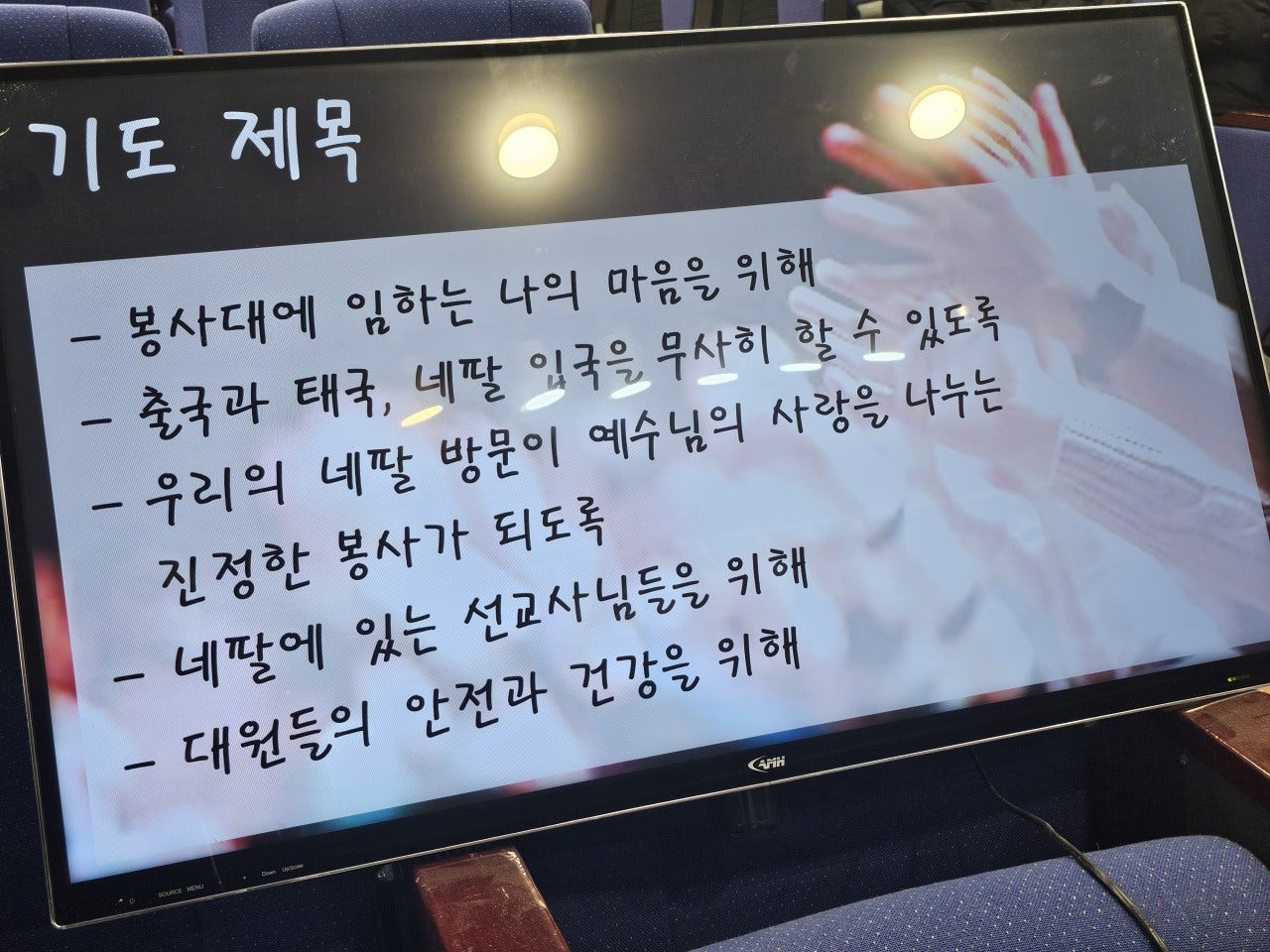 사용자가 올린 이미지