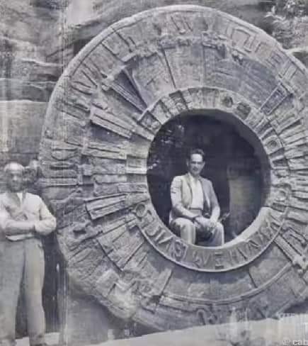 스타게이트(star gate) 이미지