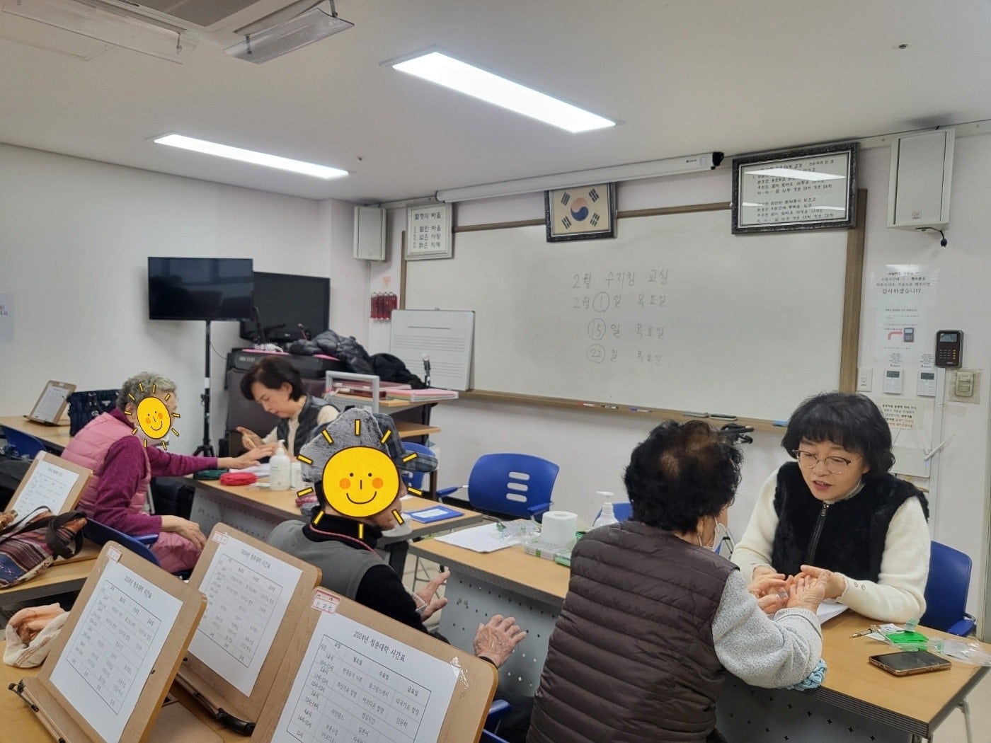 용강노인복지관 이미지