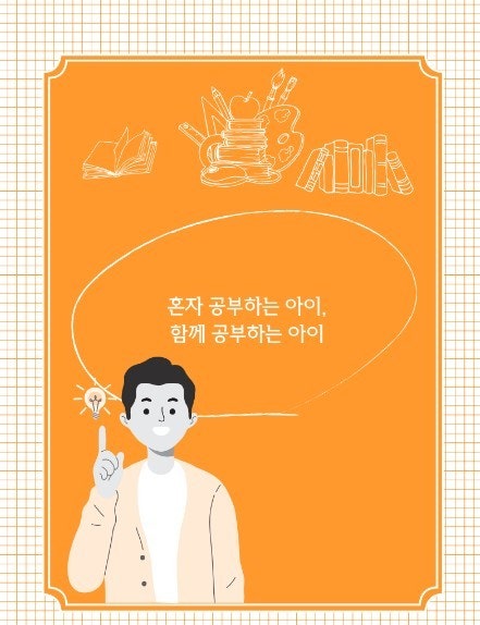 양식,합니다 이미지