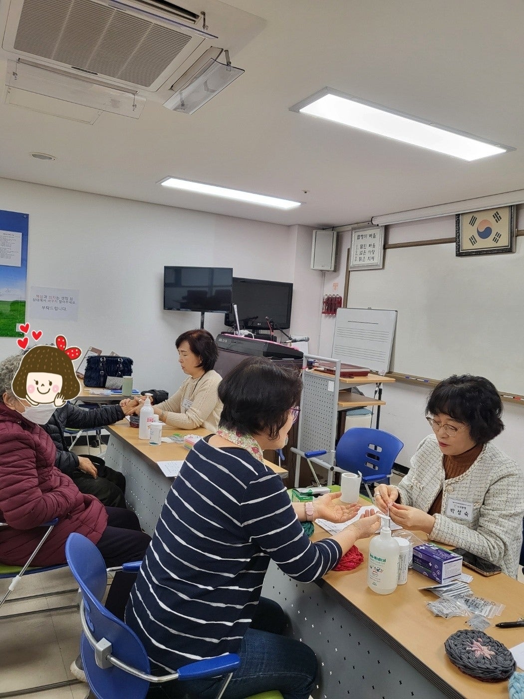 용강노인복지관 이미지